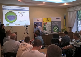 Семінари по проекту "Розвиток компетенцій по інноваційним застосуванням енергоефективних та екологічно безпечних технологій охолодження та опалення в Україні" проведені!!!