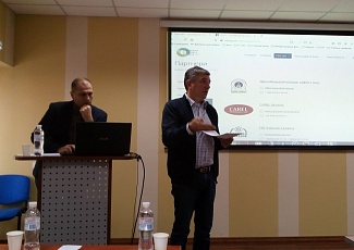 Підсумкові Збори членів та партнерів ГС "Холодильна асоціація України" за 2019 рік відбулися!