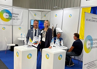 Участь у виставці Чилвента 2022