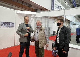 Сектор "Chill Pro" у форматі виставки "Акватерм 2021" та конференція "Про Холод" відбулися!