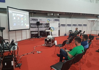 Сектор "Chill Pro" у форматі виставки "Акватерм 2021" та конференція "Про Холод" відбулися!