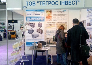 Виставка "Промхолод 2019" на новій локації!