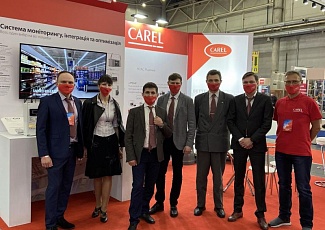 Сектор "Chill Pro" у форматі виставки "Акватерм 2021" та конференція "Про Холод" відбулися!