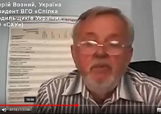 Міжнародний вебінар, присвячений святкуванню Всесвітнього Дня Охолодження!