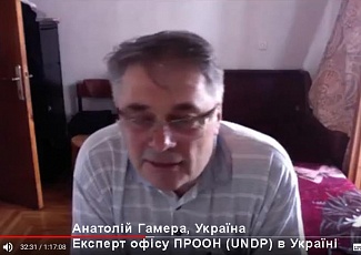 Міжнародний вебінар, присвячений святкуванню Всесвітнього Дня Охолодження!