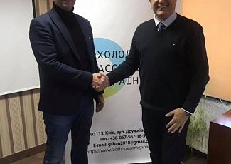 Перший міжнародний технічний семінар ГС "Холодильна асоціація України" успішно проведено у м. Львів!