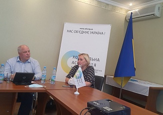Чергові підсумкові та виборчі збори ГС "Холодильна асоціація України" відбулися!