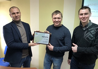 Підсумкові Збори членів та партнерів ГС "Холодильна асоціація України" за 2019 рік відбулися!